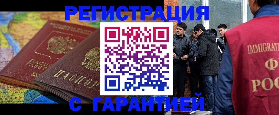 форма 3 в Курске